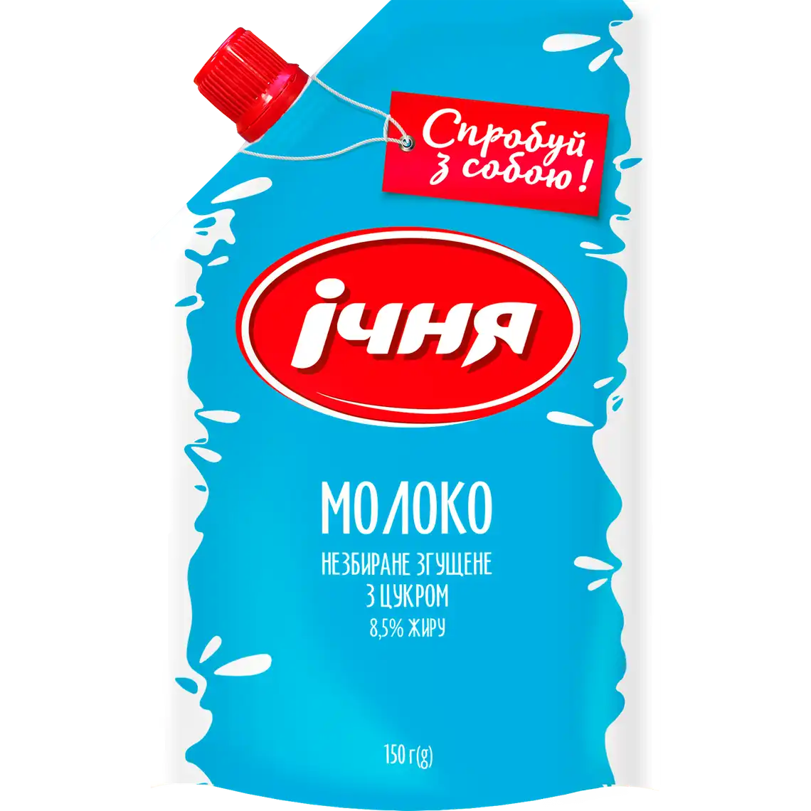 Фото 1 - Молоко згущене Ічня незбиране з цукром 8.5% 150 г