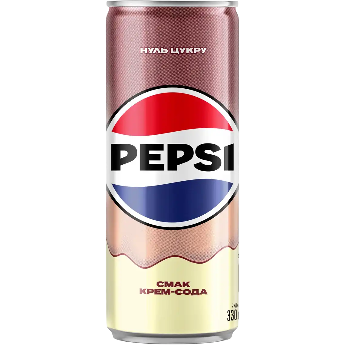 Фото 1 - Напій Pepsi Крем-сода безалкогольний сильногазований 330 мл