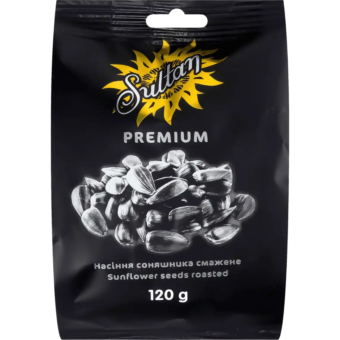 Фото 1 - Насіння соняшника Sultan Premium смажене 120 г