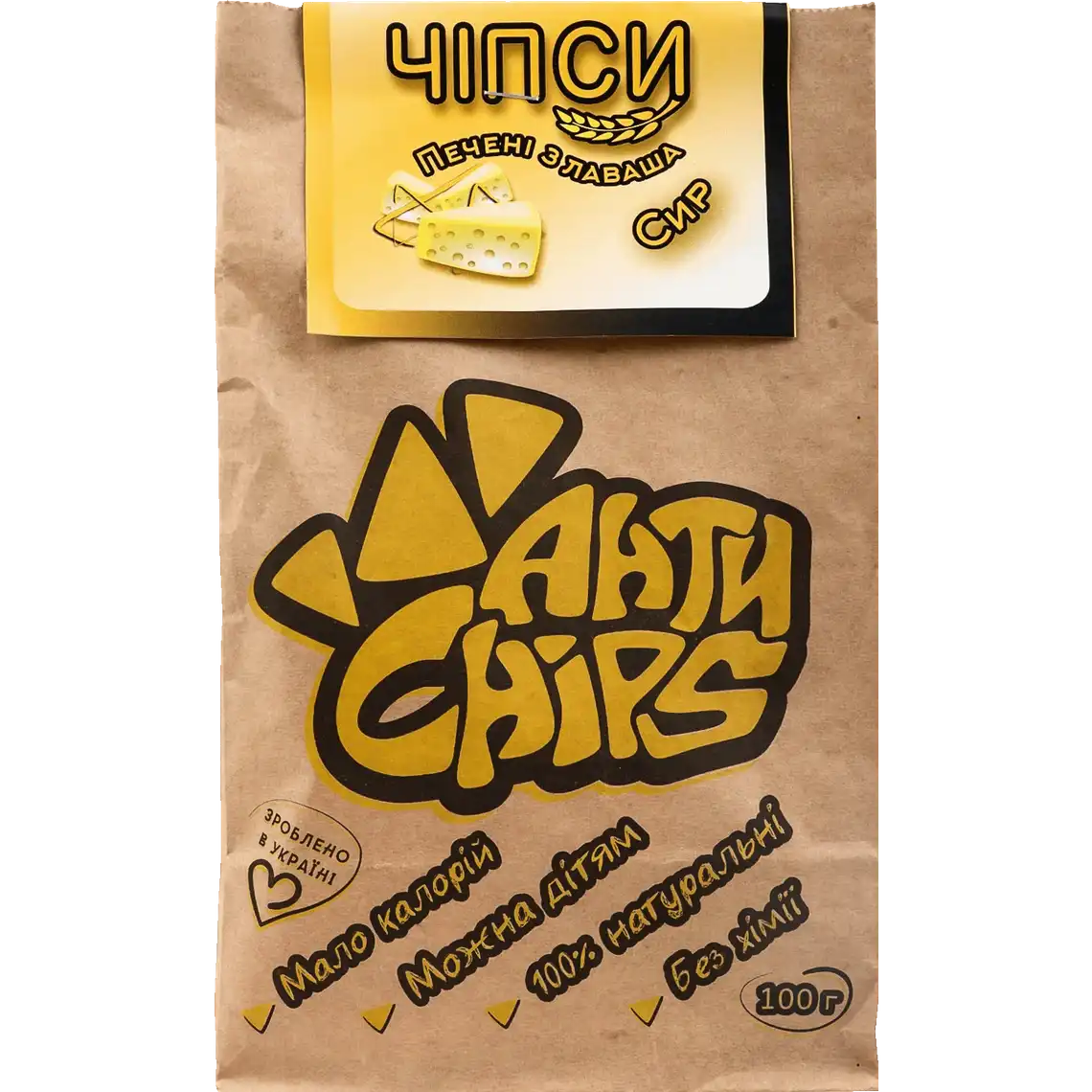 Фото 1 - Чипси АнтиChips Сир з лаваша печені 100 г