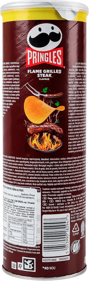 Фото 3 - Чипси Pringles картопляні зі смаком стейка на грилі 165 г