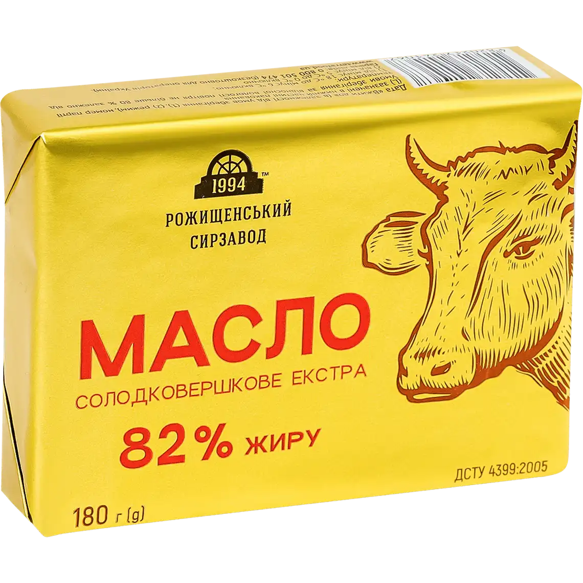 Фото 1 - Масло Рожищенський сирзавод Екстра солодковершкове 82% 180 г