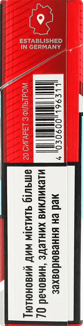 Фото 2 - Цигарки West Red 20 шт