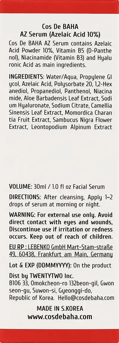 Фото 4 - Сироватка для обличчя Cos De BAHA Azelaic Acid 10% Serum для боротьби з акне та куперозом 30 мл