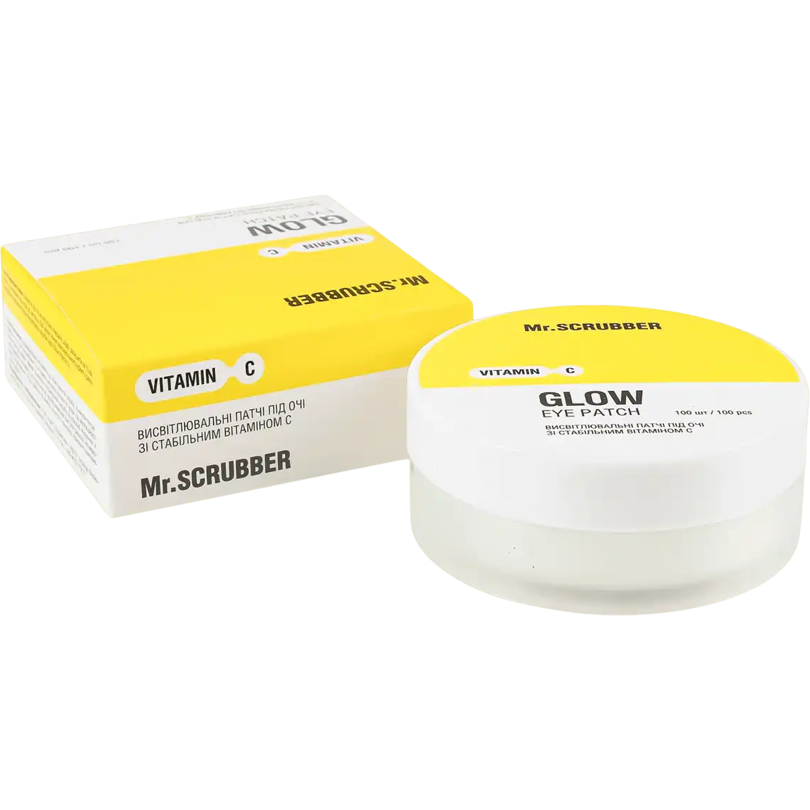 Фото 1 - Патчі під очі Mr.Scrubber Glow Vitamin C Висвітлювальні зі стабільним вітаміном С 100 шт