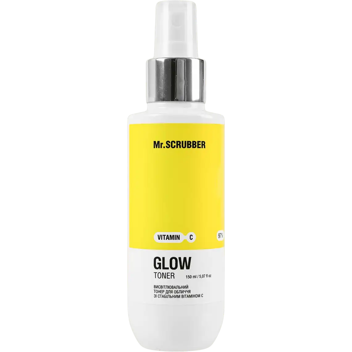 Фото 1 - Тонер для обличчя Mr.Scrubber Glow Vitamin C висвітлювальний зі стабільним вітаміном С 150 мл