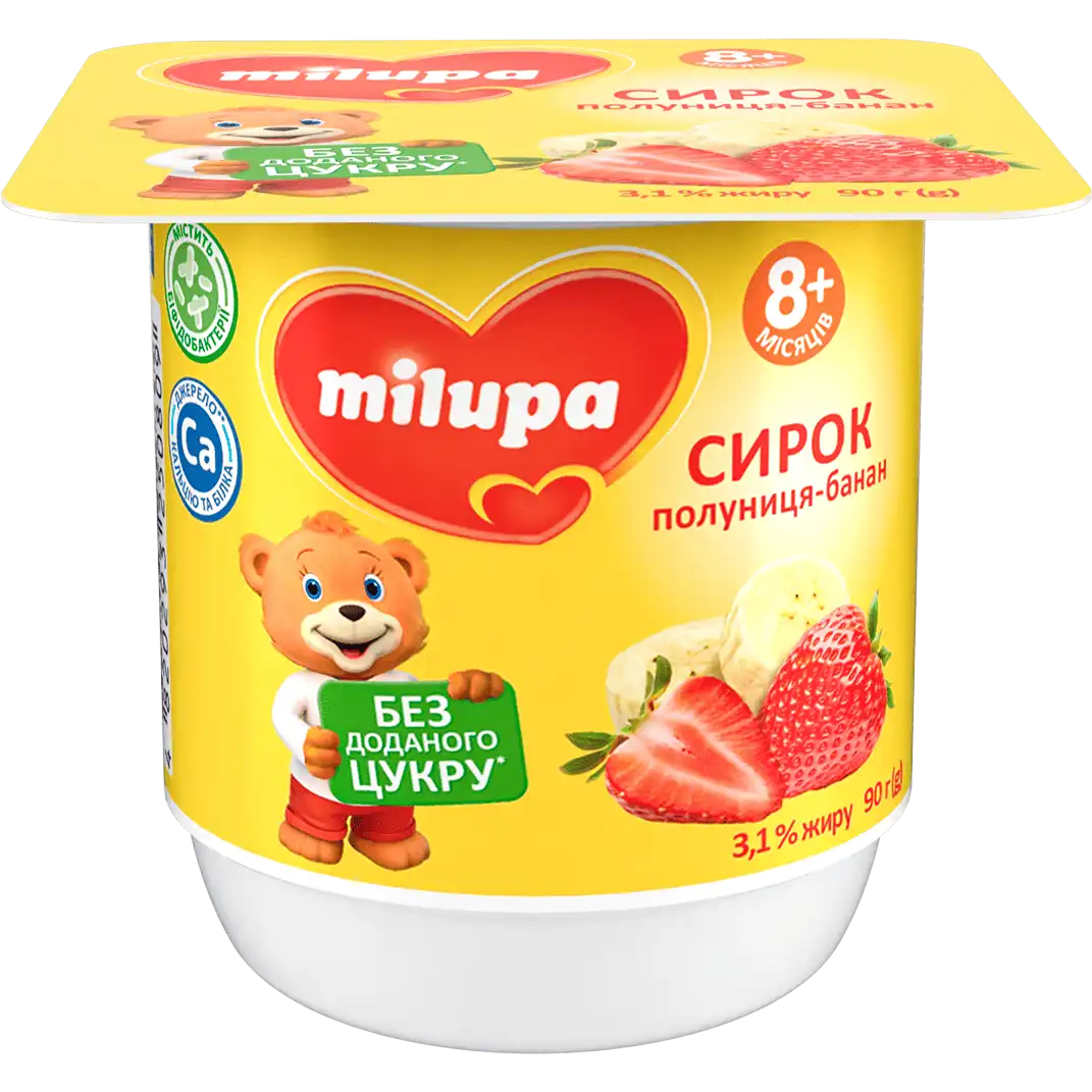 Фото 1 - Сирок Milupa Полуниця та банан з біфідобактеріями для малят 3.1% 90 г