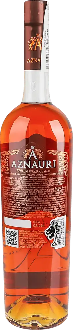 Фото 2 - Бренді Aznauri 5 років 40% 500 мл в коробці