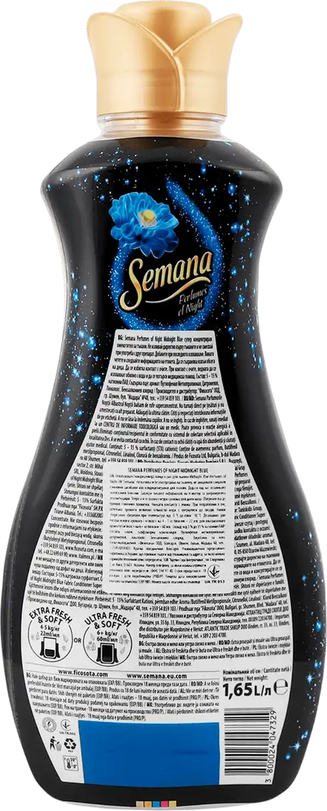 Фото 2 - Ополіскувач для тканин Semana Perfumes of Night Midnight Blue 1.65 л