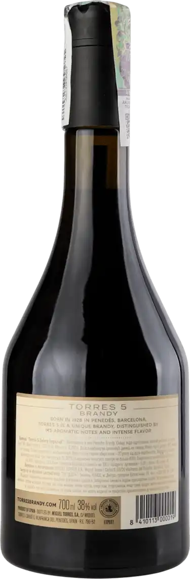 Фото 2 - Бренді Torres Solera Imperial Reserva 5 років 40% 0.7 л