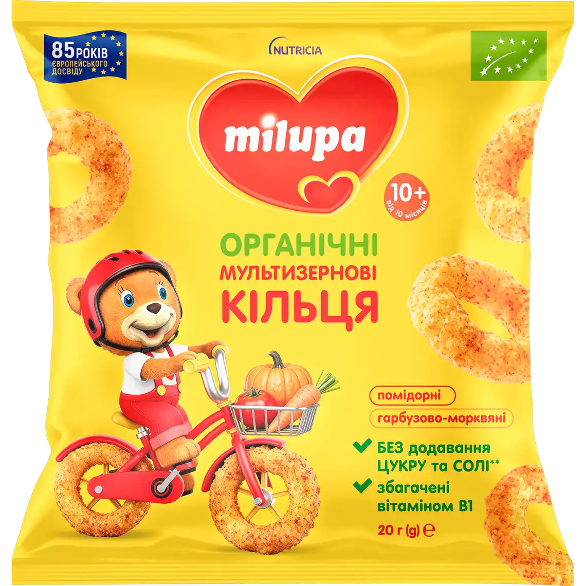 Фото 1 - Снеки кукурудзяні Milupa Гарбуз та морква органічні 20 г