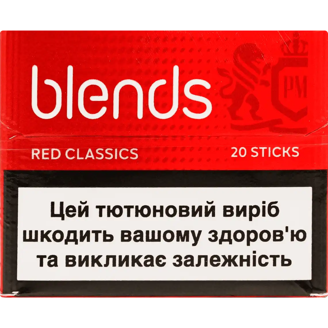 Фото 1 - Виріб тютюновмісний Blends Red classics S50 PRR для нагрівання 20 шт