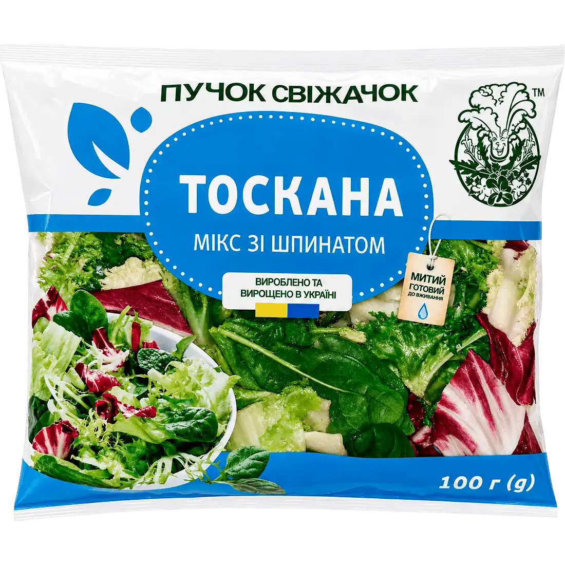 Фото 1 - Салатний мікс Пучок-Свіжачок Тоскана фрізе та шпинат 100 г