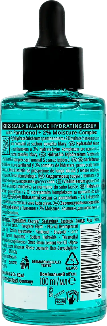 Фото 2 - Сироватка Gliss Kur Scalp Balance зволожувальна 100 мл