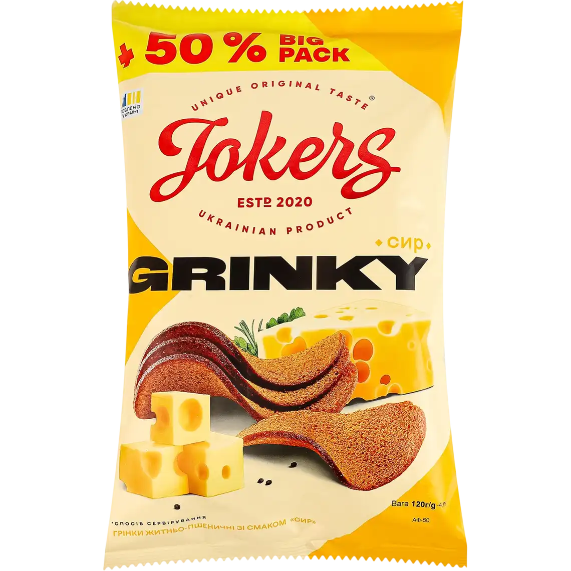 Фото 1 - Грінки Сир Jokers житньо-пшеничні 120 г