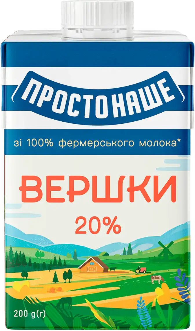 Фото 1 - Вершки ПростоНаше 20% 200 г