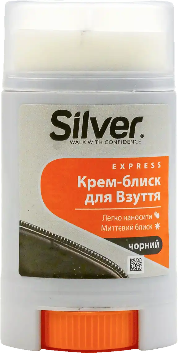 Фото 1 - Крем-блиск Silver Comfort для взуття чорний 50 мл