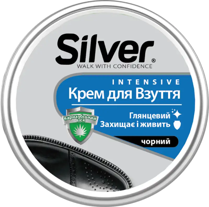 Фото 1 - Крем для взуття Silver залізна банка чорна 50 мл