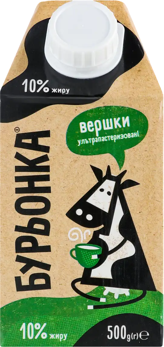 Фото 1 - Вершки Бурьонка ультрапастеризовані 10% 500 г