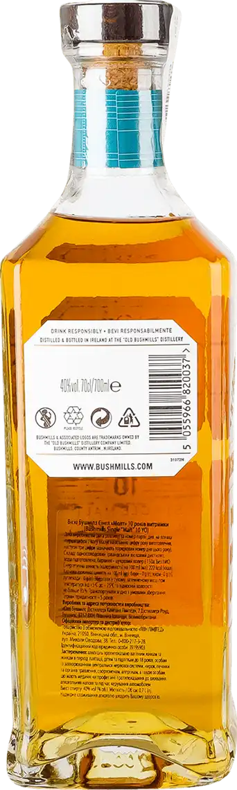 Фото 2 - Віскі Bushmills 10 років витримки 40% в подарунковій упаковці 0,7 л