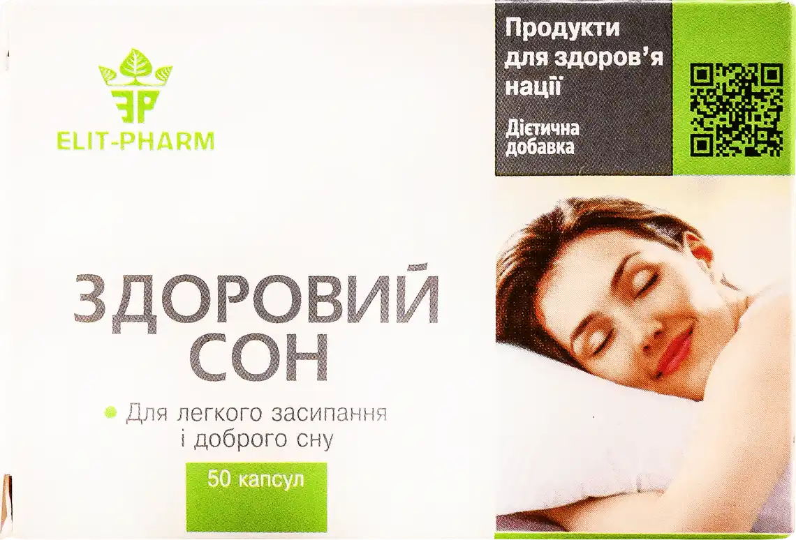 Фото 1 - Харчова добавка Elit-Pharm Здоровий сон, 50 шт