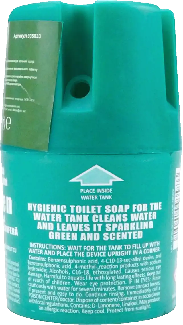 Фото 3 - Засіб для зливних бачків Sano Green Flash 150 г