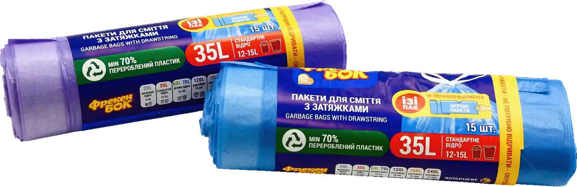 Фото 1 - Пакети для сміття Фрекен Бок з затягуванням 35 л 15 шт.