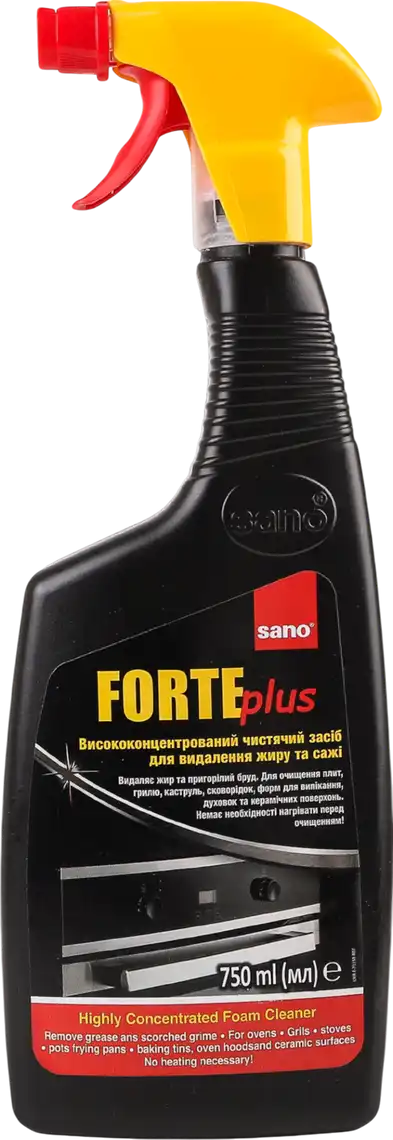 Фото 1 - Засiб для чищення Sano Forte Plus  видалення жиру та сажi 750мл