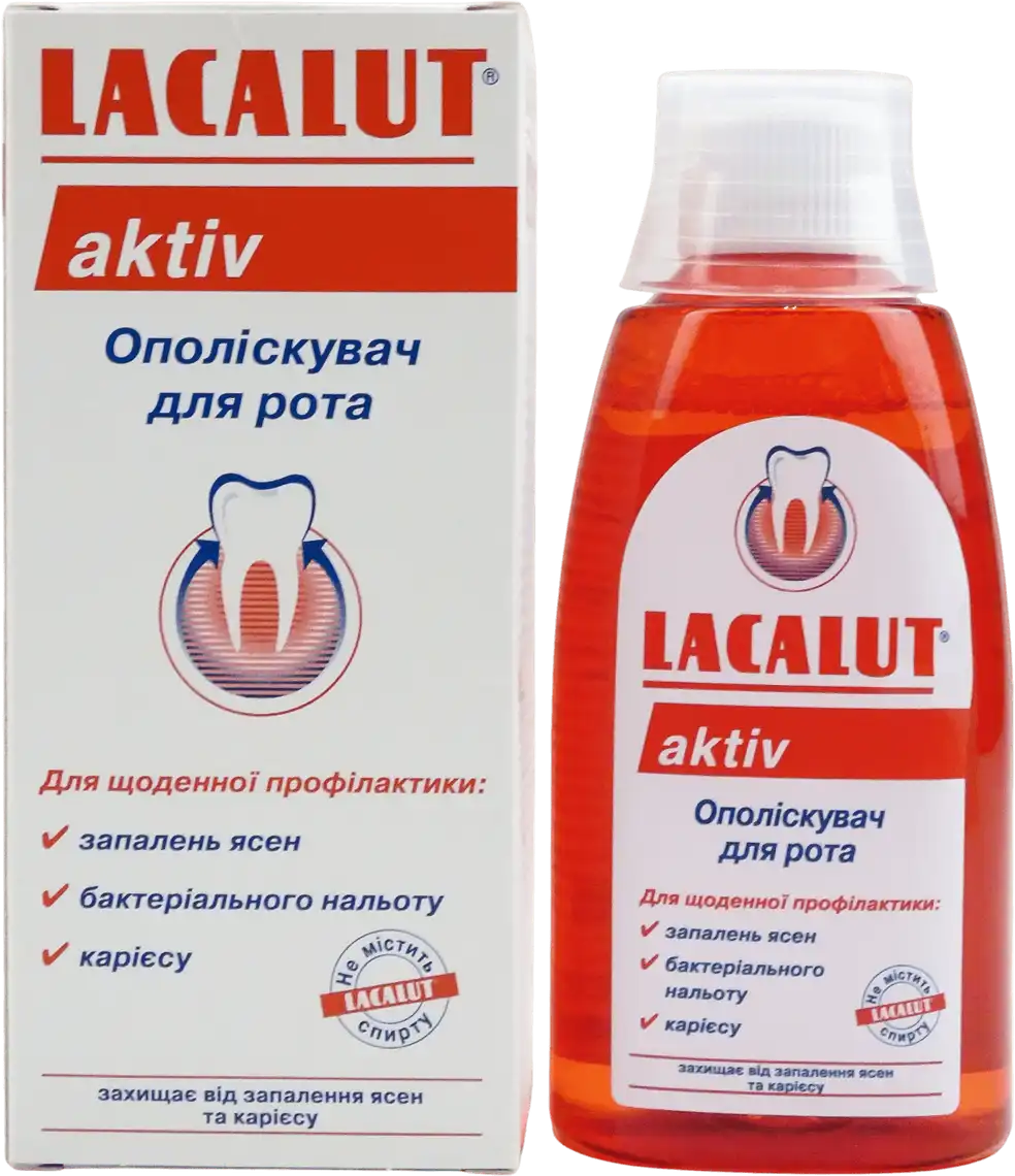 Фото 1 - Ополіскувач порожнини рота Lacalut Aktiv 300 мл
