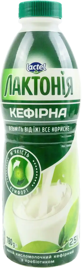 Фото 1 - Продукт кефірний Лактонія з пребіотиком лактулози 2.5% 780 г