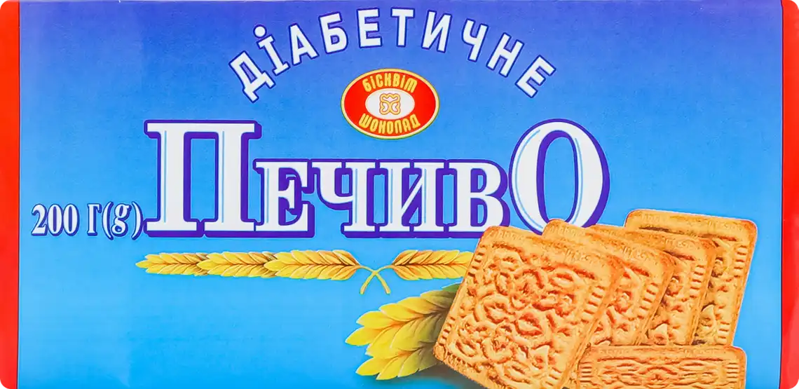 Фото 1 - Печиво ХБФ Діабетичне без цукру 200 г