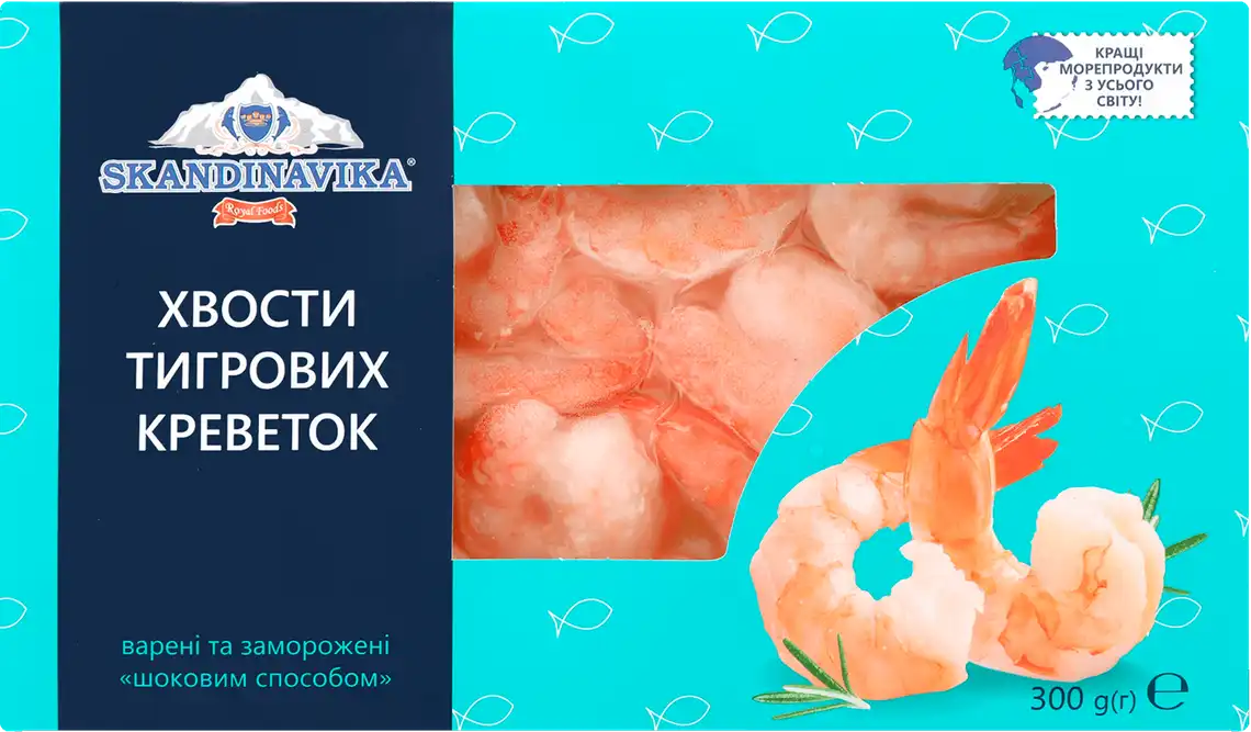 Фото 1 - Хвости чорних тигрових креветок Skandinavika 300 г