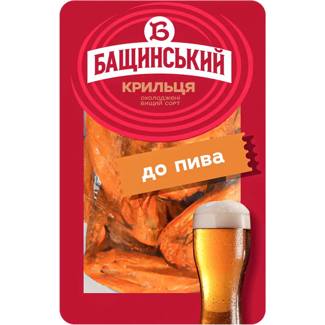 Фото 1 - Крильця до пива Бащинський вищий ґатунок ~280 г