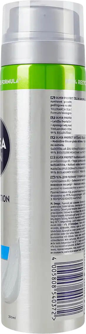 Фото 2 - Гель для гоління Nivea Men Срібний захист з іонами срібла та екстрактом ромашки 200 мл