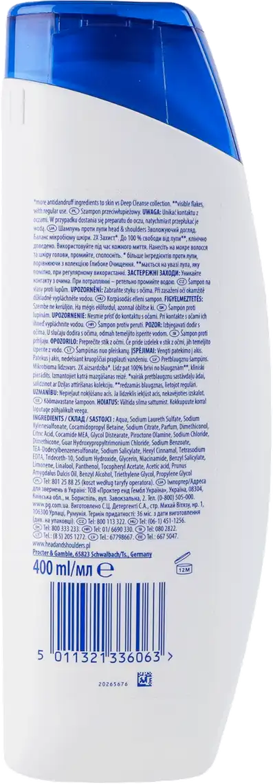 Фото 2 - Шампунь Head & Shoulders Зволожуючий догляд проти лупи 400 мл