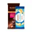 Roshen