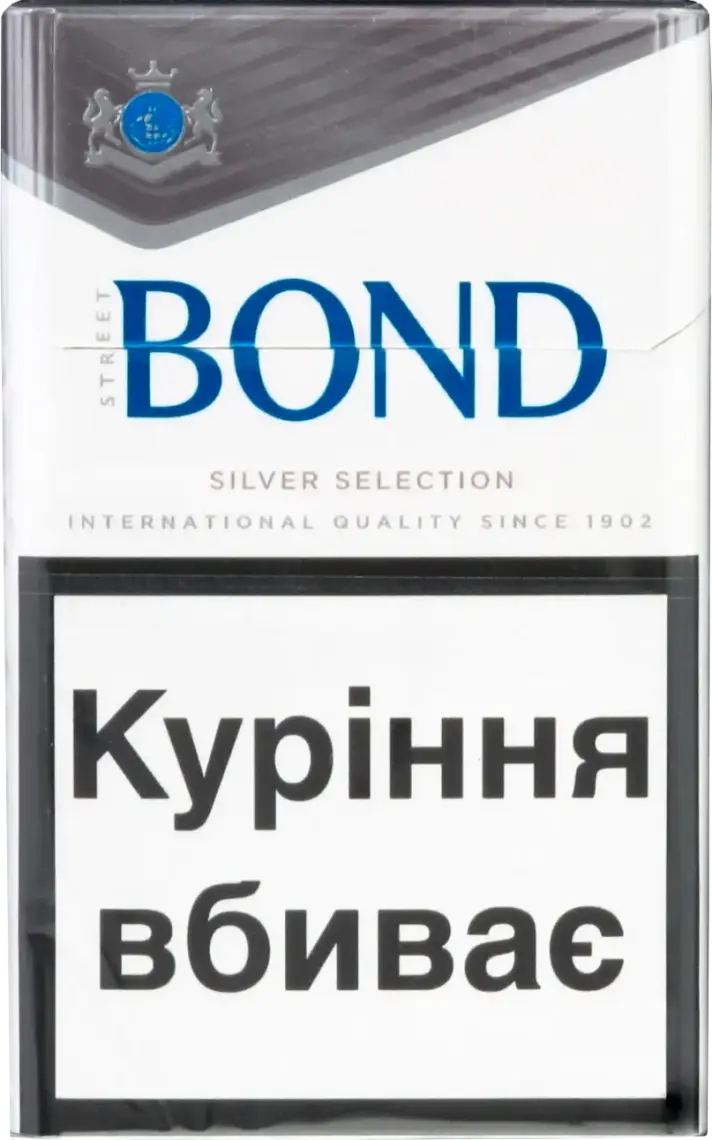 Фото 1 - Цигарки Bond Silver Selection