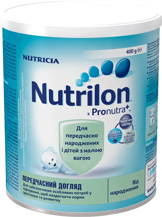 Фото 1 - Суміш молочна суха Nutrilon Передчасний догляд 400 г