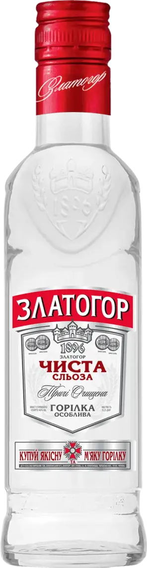 Фото 1 - Горілка Златогор Чиста сльоза 0.25 л