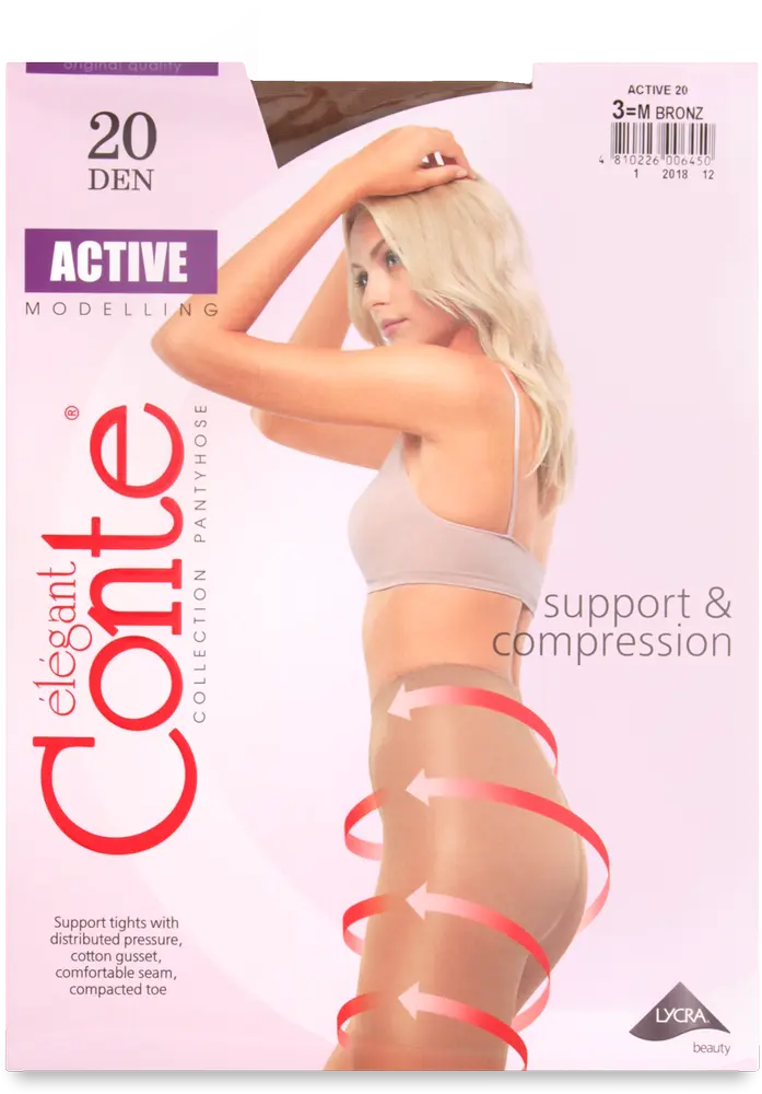 Фото 1 - Колготи жіночі Conte Elegant Active 20 den р.3 бронзовий
