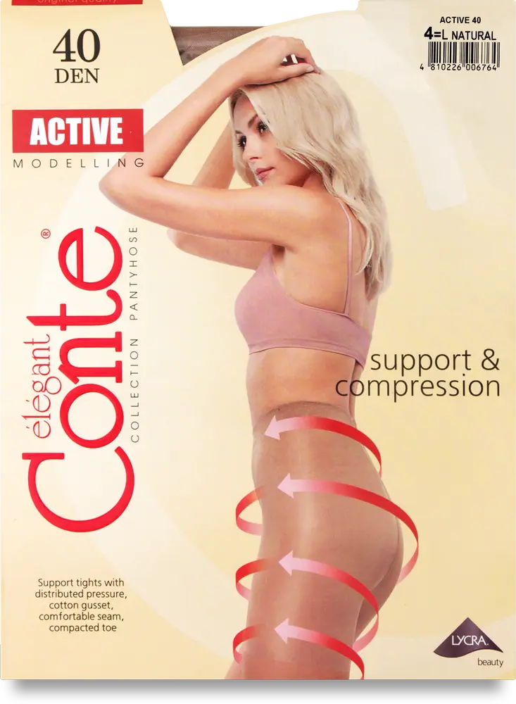 Фото 1 - Колготи жіночі Conte Elegant Active 40 den р.4 натуральний