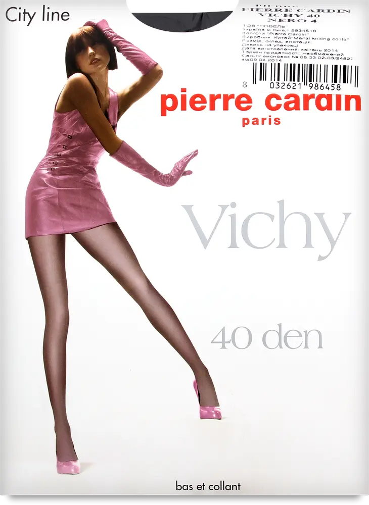 Фото 1 - Колготки жіночі Pierre Cardin Vichy Nero 40 DEN р.4