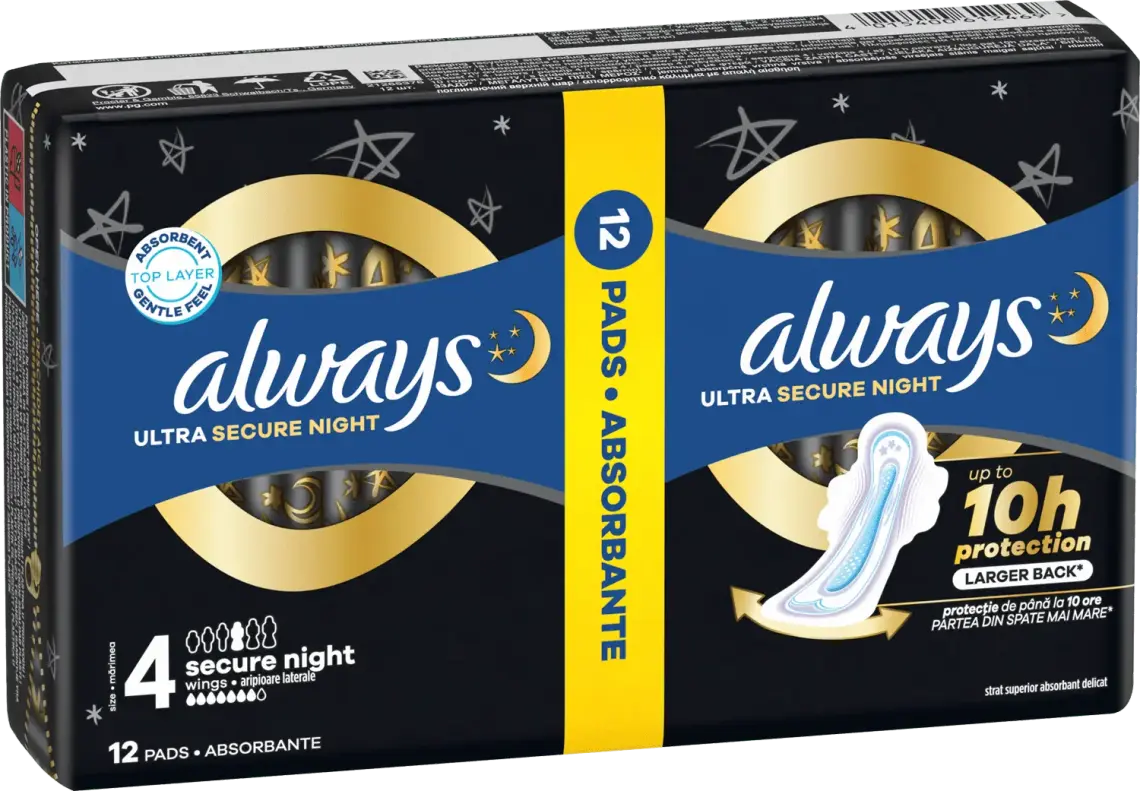 Фото 1 - Прокладки гігієнічні Always Ultra Secure Night ароматизовані 12 шт
