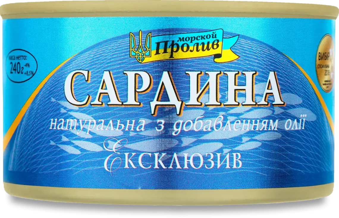 Фото 1 - Сардина Морський Пролив з додаваням олії 240 г