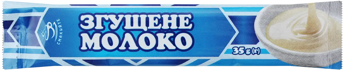 Фото 1 - Молоко згущене Смакуйте з цукром 8.5% 35 г