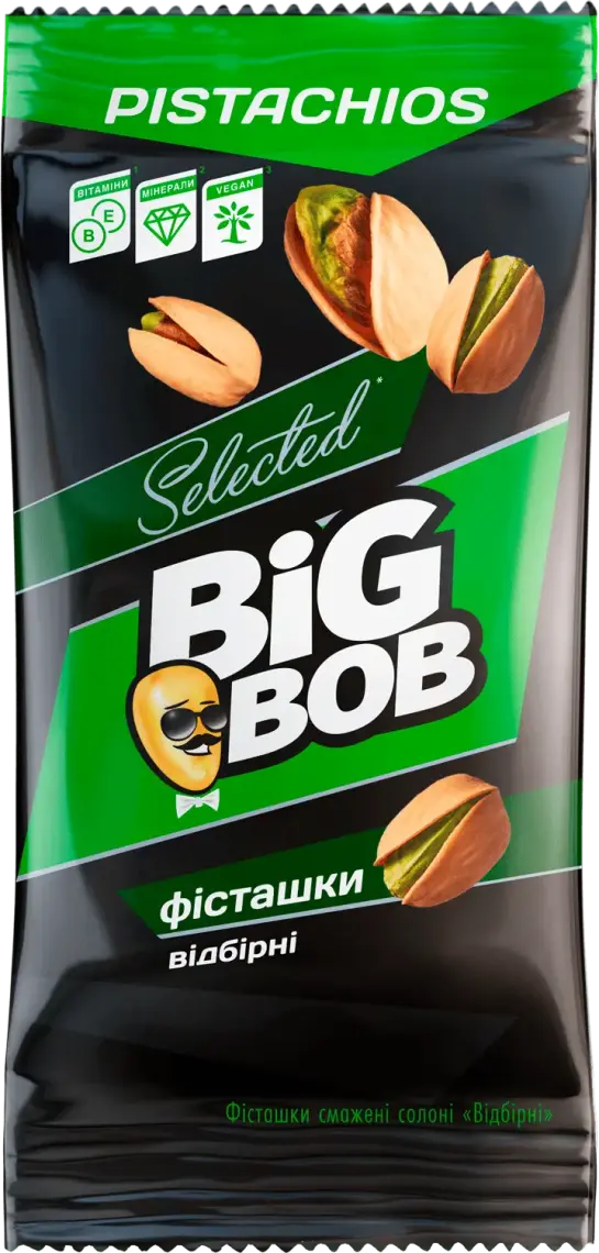 Фото 1 - Фісташки Big Bob відбірні смажені солоні 45 г