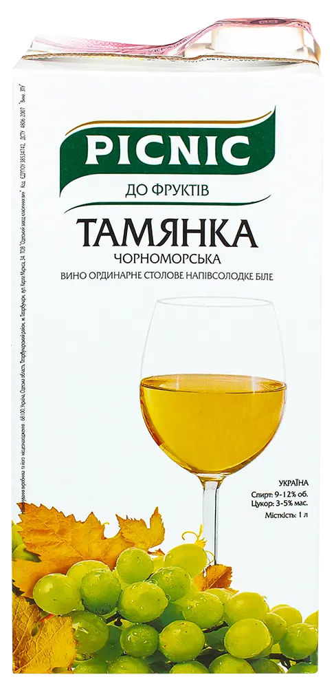 Фото 1 - Вино Picnic Тамянка чорноморська біле напівсолодке 1 л