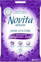 Фото 1 - Серветки Novita Make Up вологі 15 шт