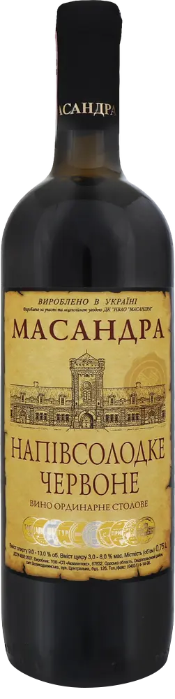 Фото 1 - Вино Масандра червоне напівсолодке 0.75 л