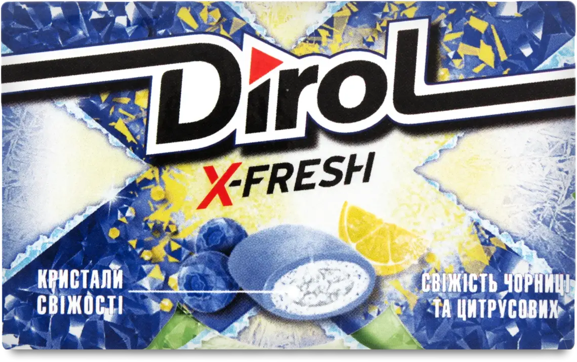 Фото 1 - Гумка Dirol X-Fresh Свіжість чорниці та цитрусових жувальна без цукру 18 г